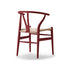 【カラフルCH24 Yチェア キャンペーン】クッションサービス CH24 Soft Red Brown ナチュラルペーパーコード CARL HANSEN&SON カールハンセン&サン 正規取扱店